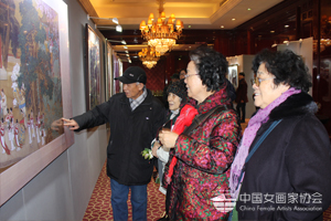 《千顷霞光——庄寿红绘画艺术展》 众多艺术家观展